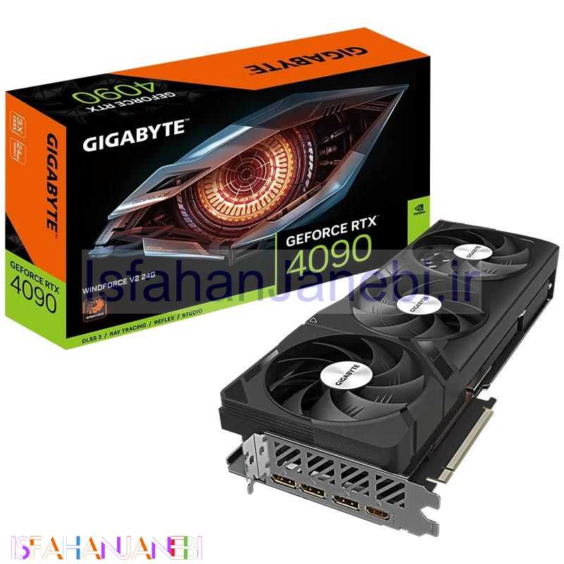 اصفهان جانبی-کارت گرافیک Gigabyte GeForce RTX 4090 WINDFORCE V2 rev.1.0/1.1 24GB GDDR6X 384Bit