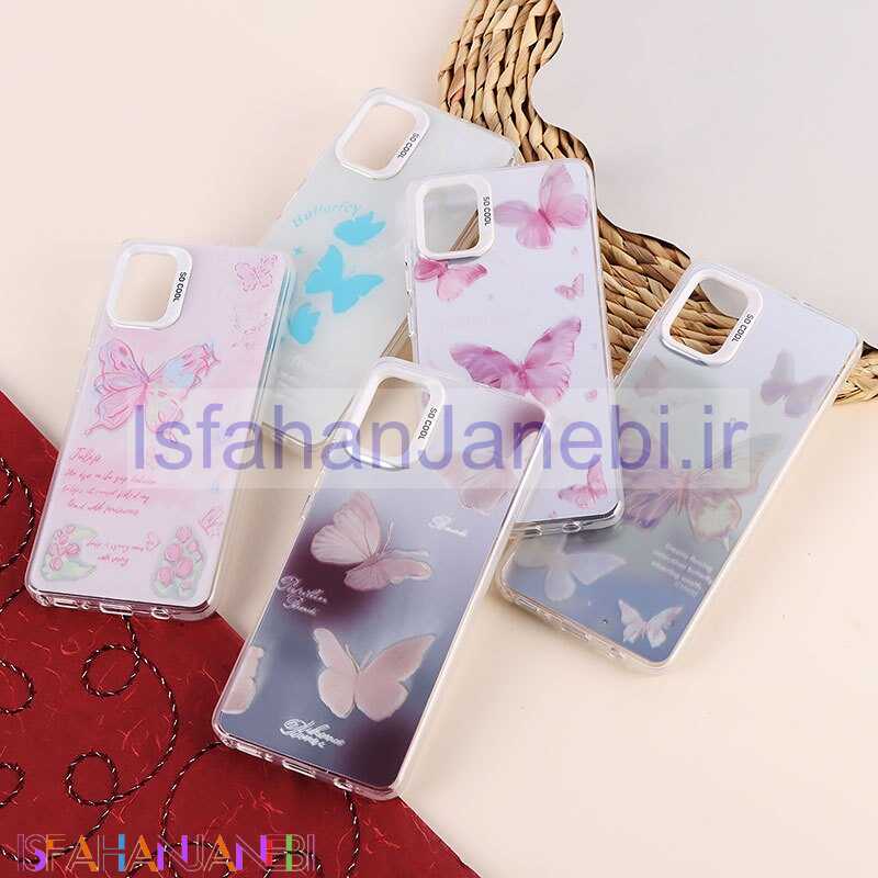 اصفهان جانبی-قاب So Cool سامسونگ Galaxy A51 4G طرح پروانه