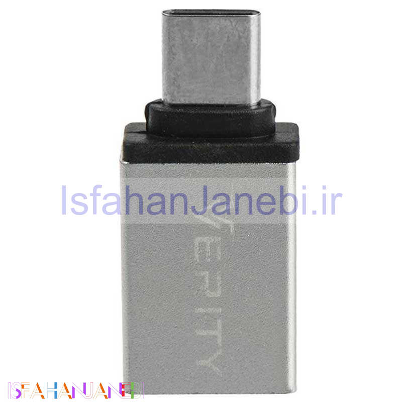 اصفهان جانبی-تبدیل Verity A303 OTG Type-C (گارانتی 12 ماهه)