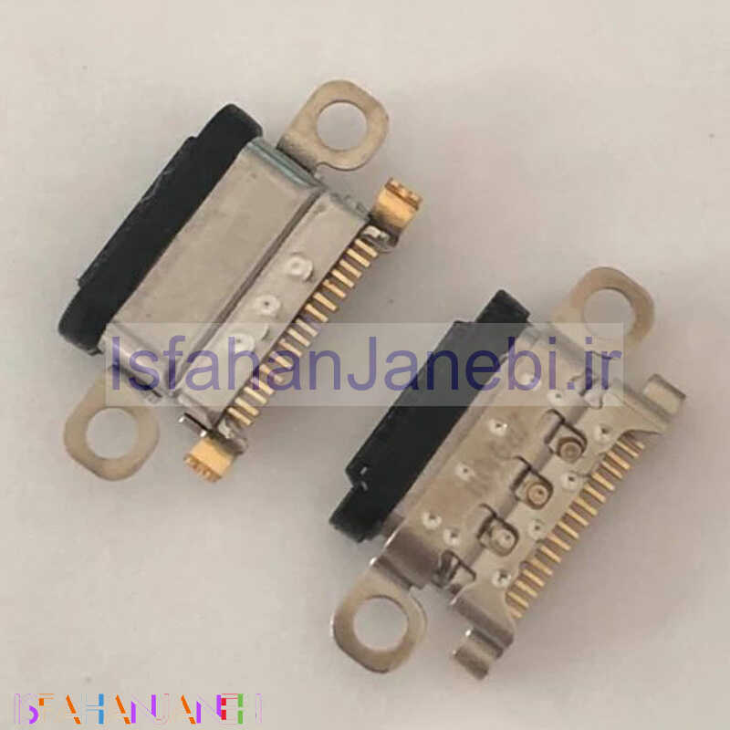 اصفهان جانبی-سوکت شارژ گوشی Xiaomi Mi Max 2