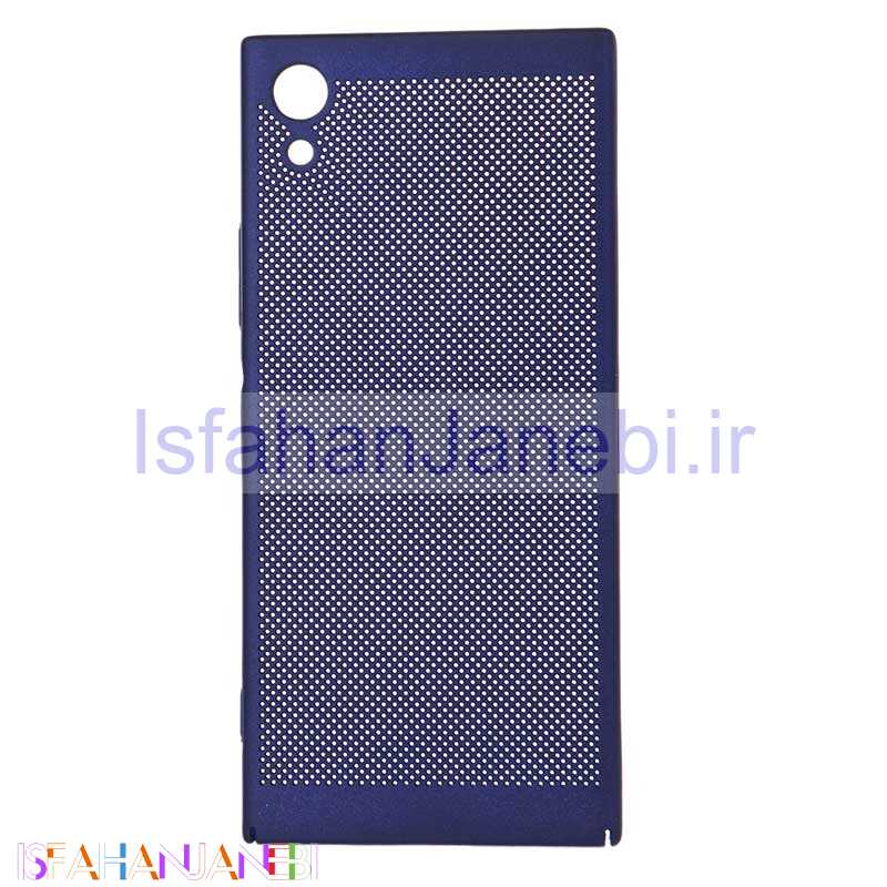 اصفهان جانبی-قاب لوپی New Case اکسپریا Sony Xperia XA1 سرمه ای