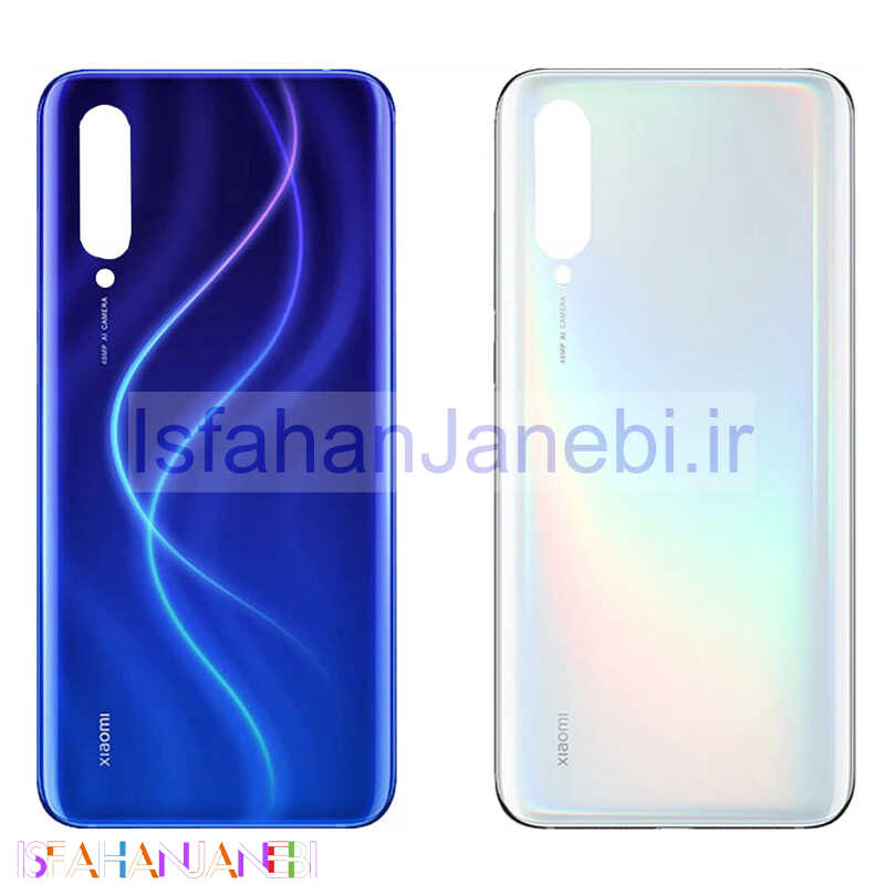 اصفهان جانبی-درب پشت گوشی Xiaomi Mi A3
