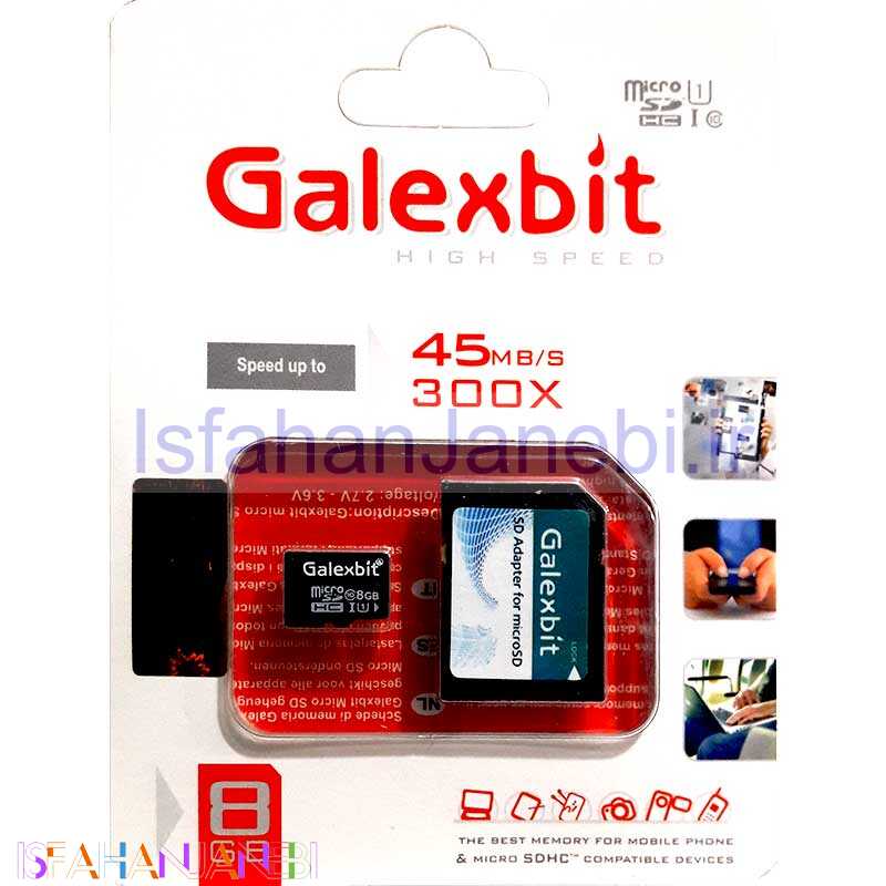 اصفهان جانبی-رم میکرو 8 گیگ گلکس بیت Galexbit U1 + خشاب