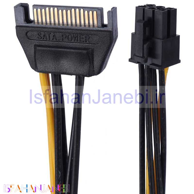اصفهان جانبی-کابل تبدیل برق SATA To 6-Pin