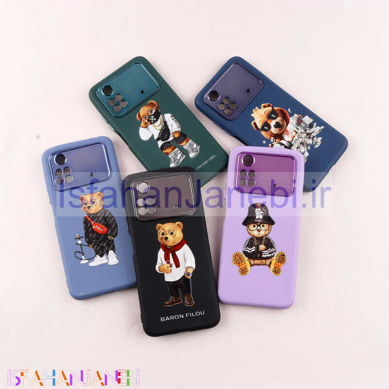 اصفهان جانبی-قاب متال ایرون فانتزی محافظ لنزدار Xiaomi Poco M4 Pro 4G