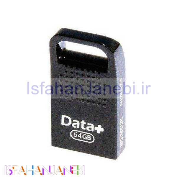 اصفهان جانبی-فلش 64 گیگ دیتا پلاس Data+ Carbon Black