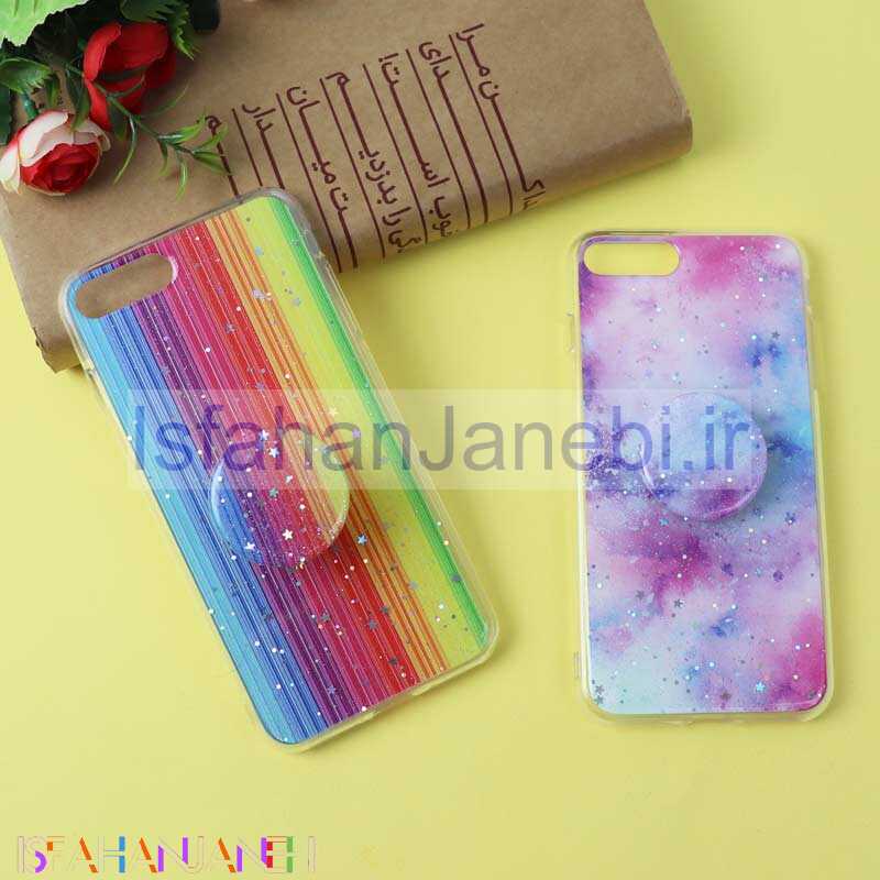 اصفهان جانبی-قاب ابرو بادی پاپ سوکت دار آیفون iPhone 7 Plus / 8 Plus