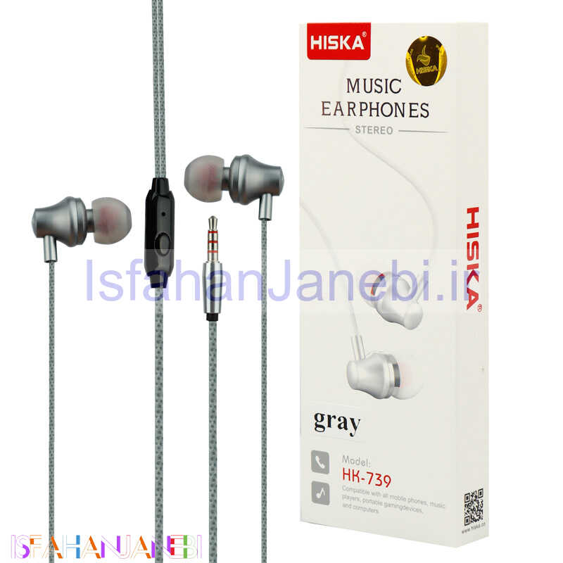 اصفهان جانبی-هندزفری Hiska HK-739