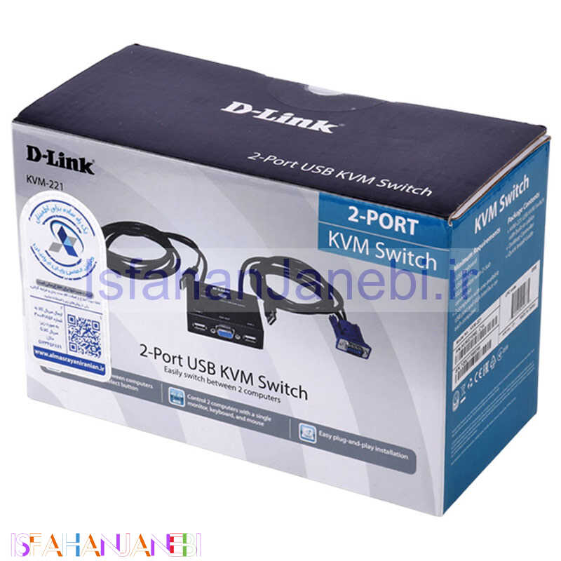 اصفهان جانبی-سوییچ D-Link KVM-221 KVM