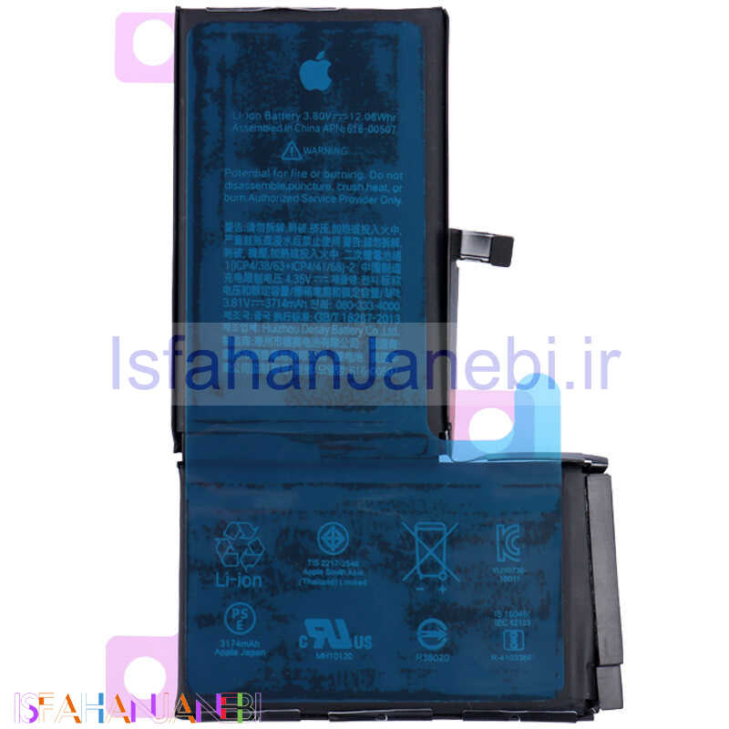 اصفهان جانبی-باتری موبایل اورجینال Apple iPhone XS Max
