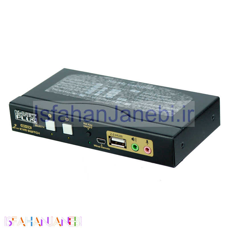 اصفهان جانبی-سوییچ K-net Plus KP-H622 Auto HDMI KVM