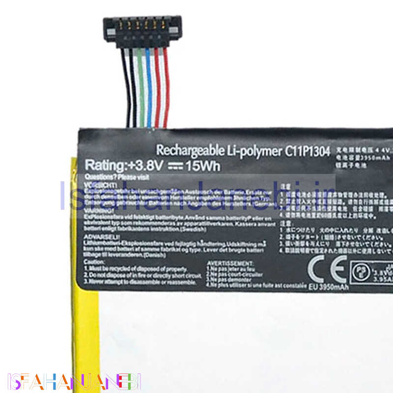 اصفهان جانبی-باتری تبلت اورجینال Asus ME173 C11P1304