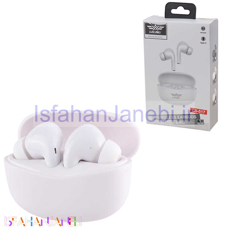 اصفهان جانبی-هندزفری بلوتوثی للیسو LS-517