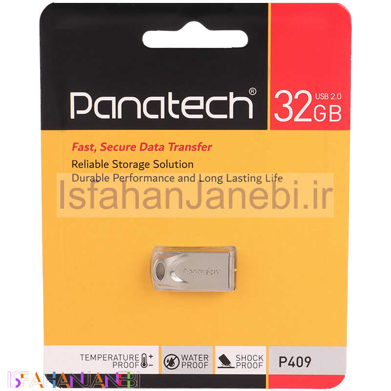 اصفهان جانبی-فلش 32 گیگ پاناتک Panatech P409