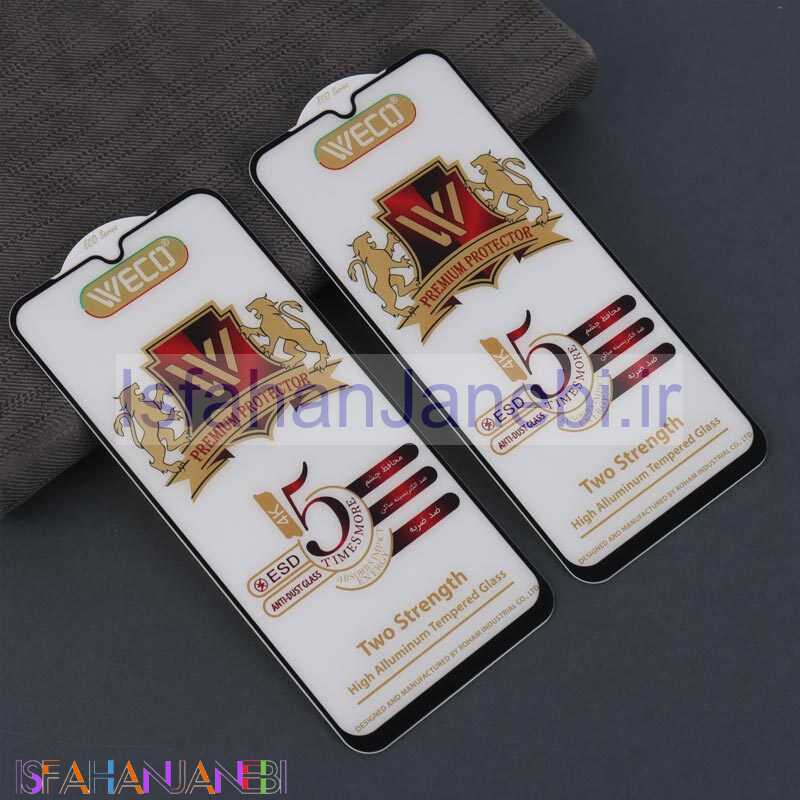 اصفهان جانبی-گلس آنتی استاتیک وکو سامسونگ Galaxy A24 4G
