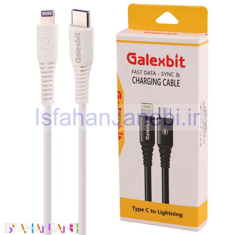 اصفهان جانبی-کابل تبدیل فست شارژ Galexbit Type-C To Lightning 5A 1m