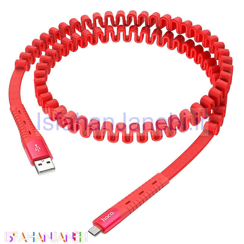اصفهان جانبی-کابل فنری میکرو یو اس بی هوکو Hoco U78 2.4A 1.2m (گارانتی 12 ماهه)