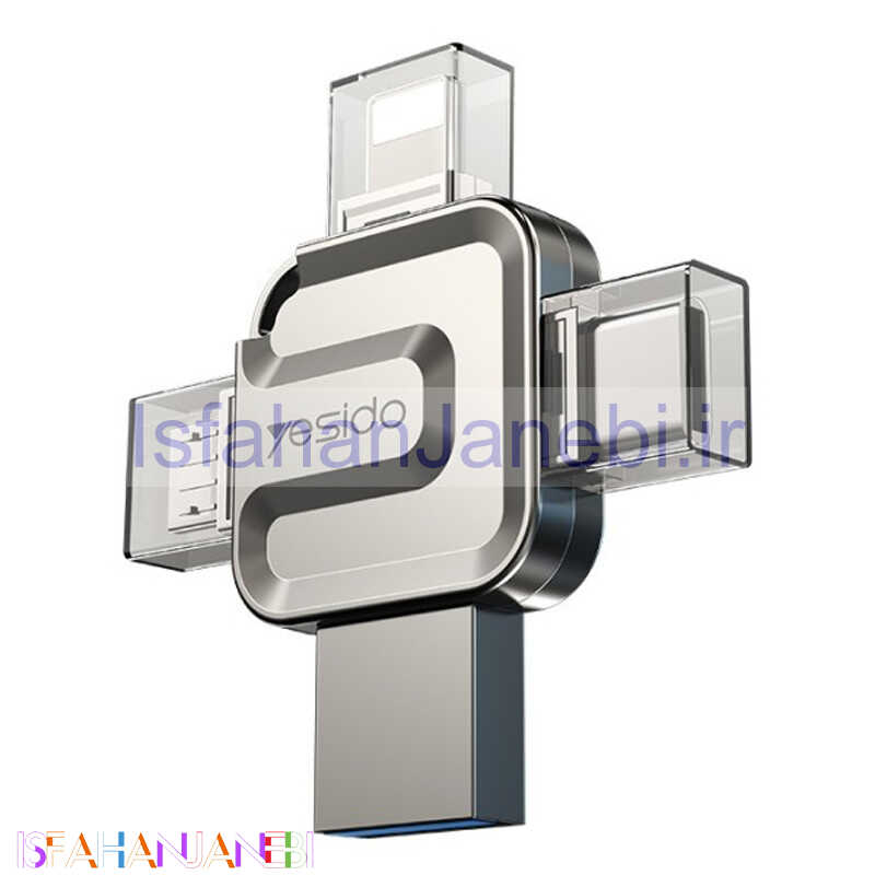 اصفهان جانبی-فلش 128 گیگ یسیدو Yesido FL15 OTG Type-C / Micro USB / Lightning USB3.0