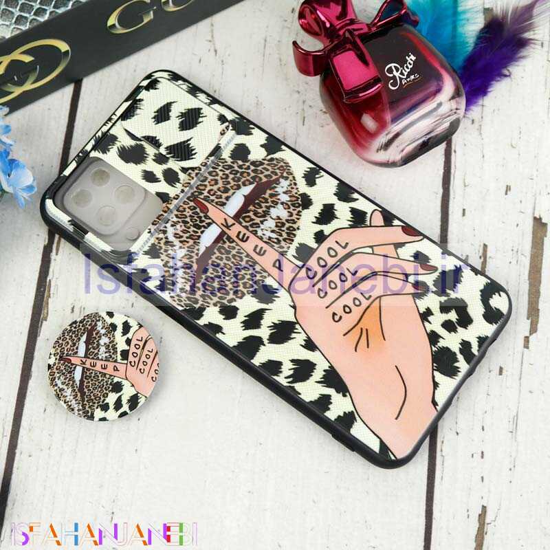 اصفهان جانبی-قاب طرحدار محافظ لنزدار کشویی + پاپ سوکت طرح Keep Cool سامسونگ A12 سری C