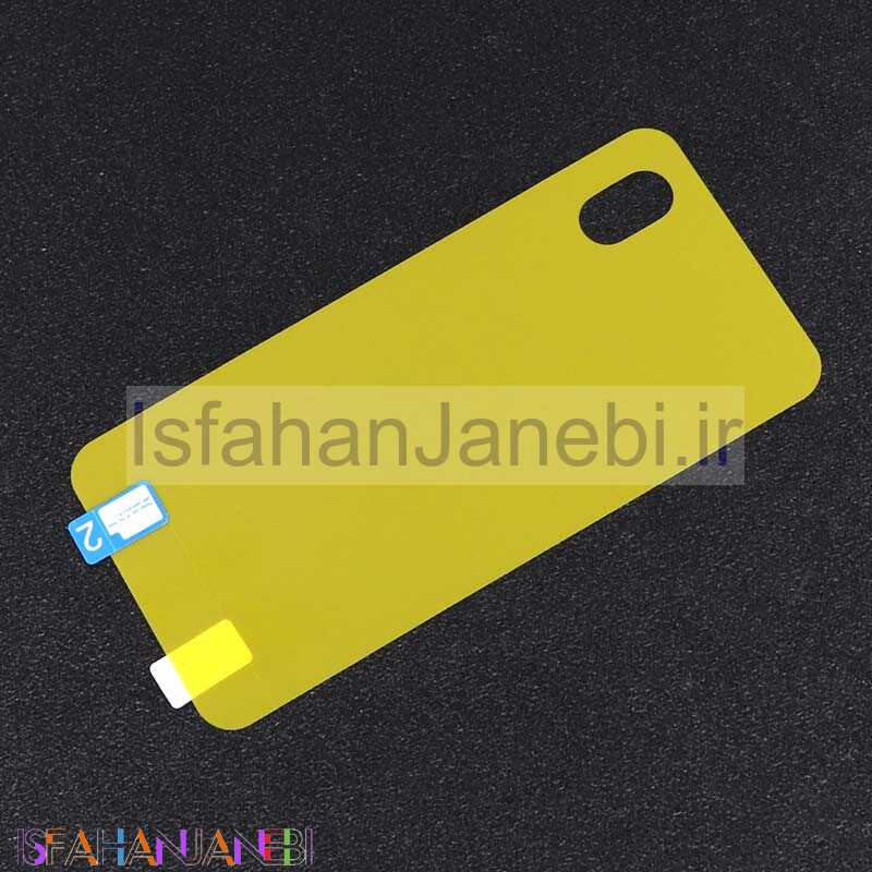 اصفهان جانبی-برچسب پشت تمام چسب زرد Samsung A03 Core/A01 Core