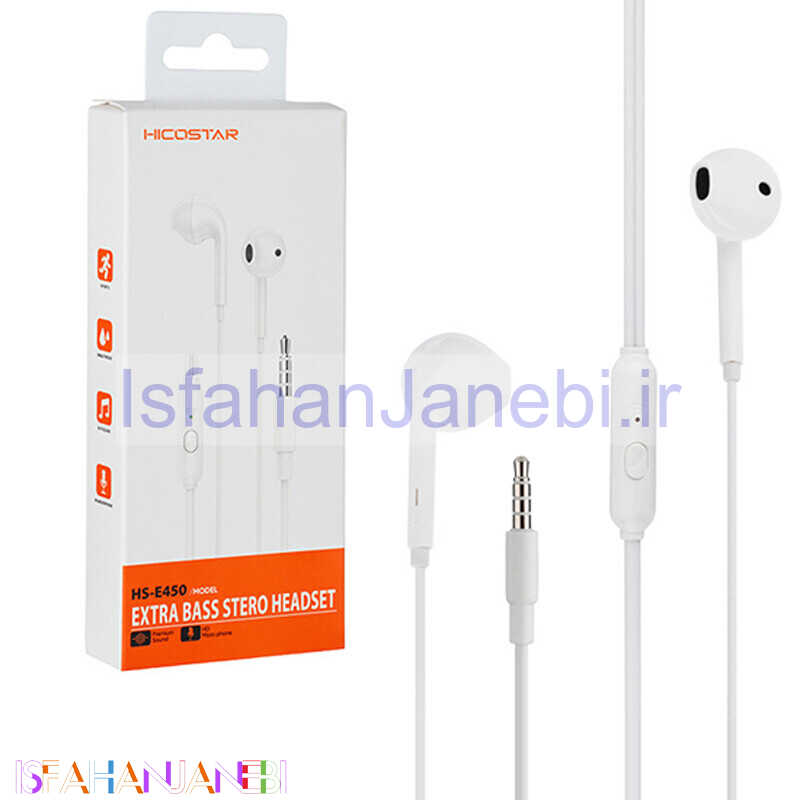 اصفهان جانبی-هندزفری سیمی هایکو استار HS-E450