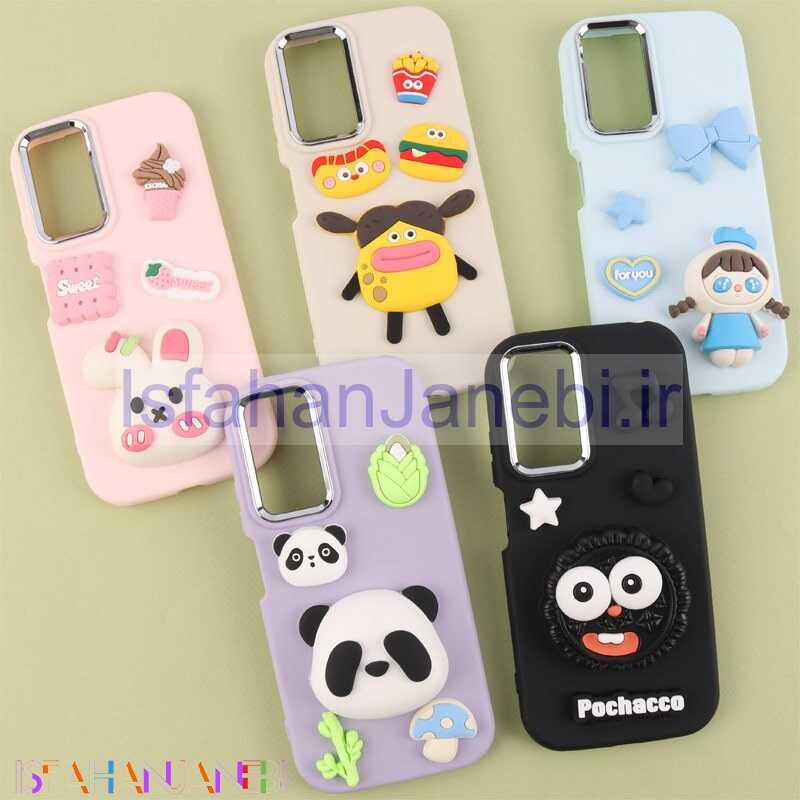 اصفهان جانبی-قاب Fashion Case شیائومی Redmi Note 11 / 11s طرح برجسته