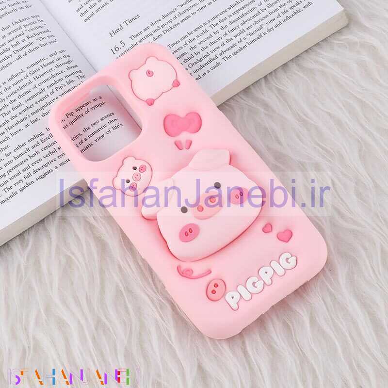 اصفهان جانبی-قاب سیلیکونی آیفون iPhone 16 Pro Max پاپ سوکت دار طرح خوک