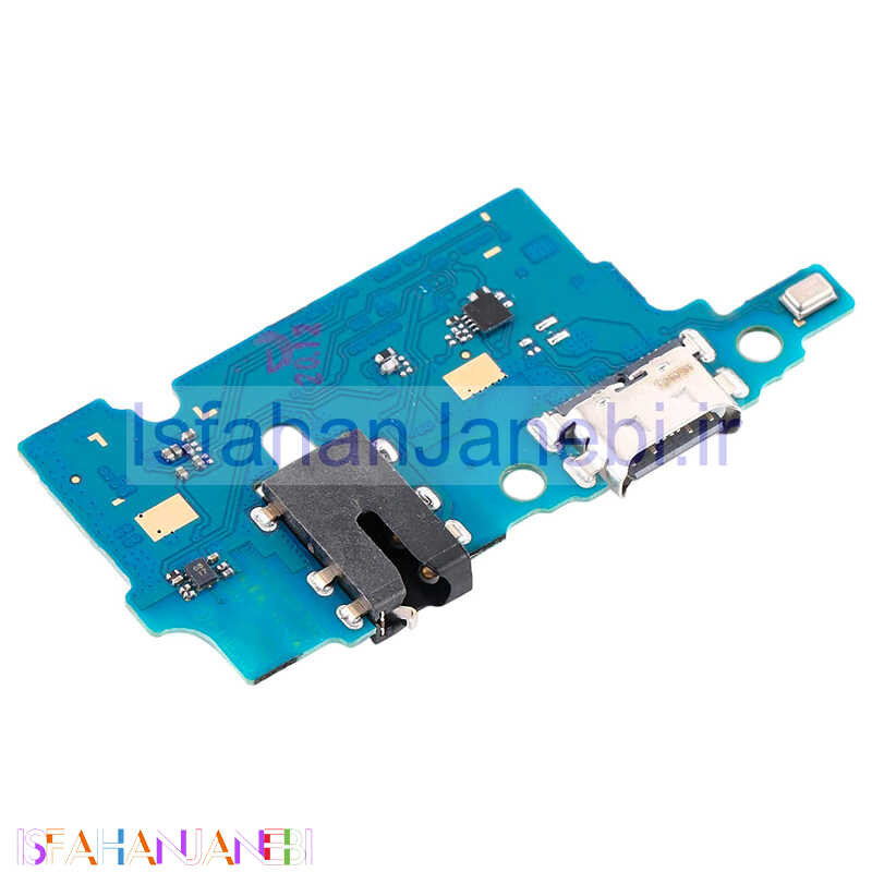 اصفهان جانبی-برد شارژ گوشی Samsung Galaxy M51