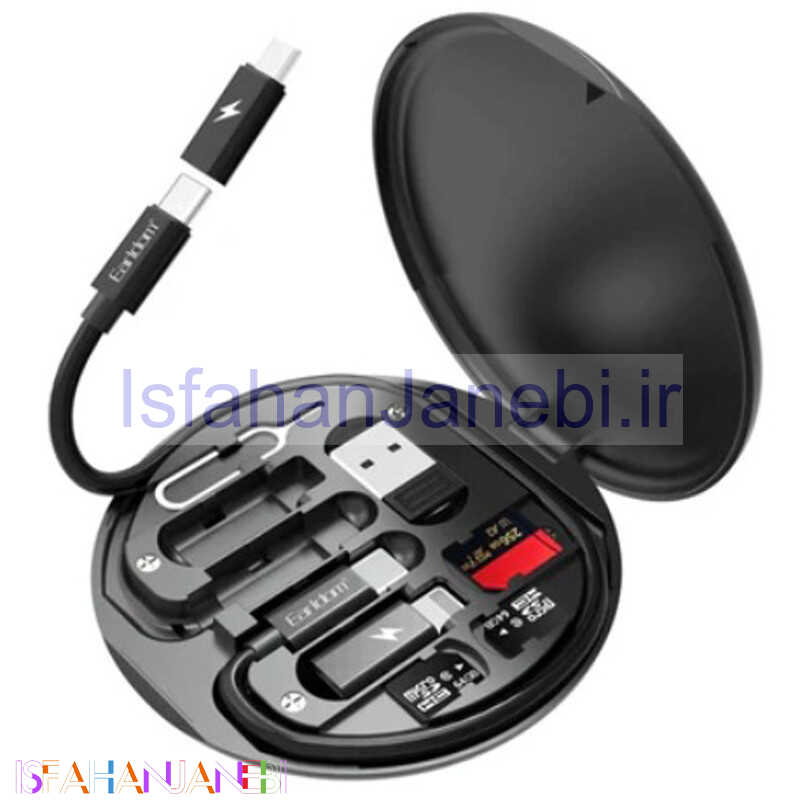 اصفهان جانبی-کیت کابل و مبدل چند منظوره Earldom EC-148
