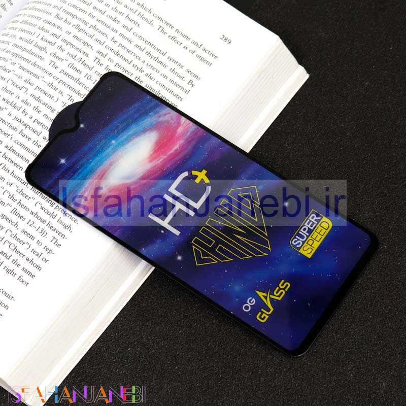 اصفهان جانبی-گلس تمام صفحه +HD سامسونگ Samsung A10s