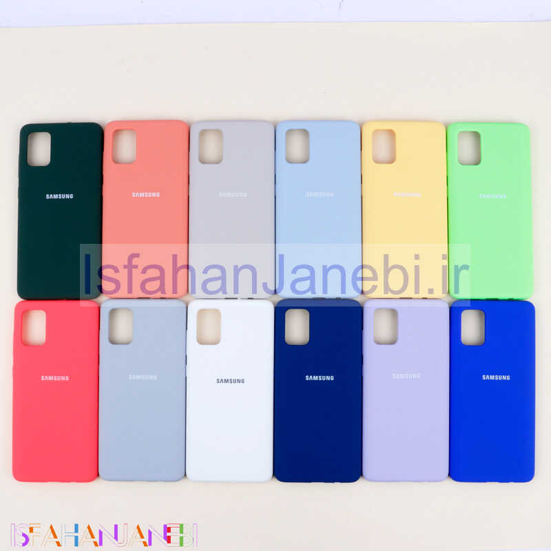 اصفهان جانبی-قاب سیلیکونی اصلی Samsung Galaxy A71