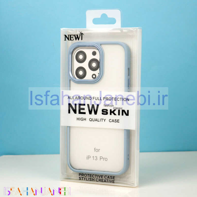 اصفهان جانبی-قاب ضد خش New Skin آیفون iPhone 13 Pro