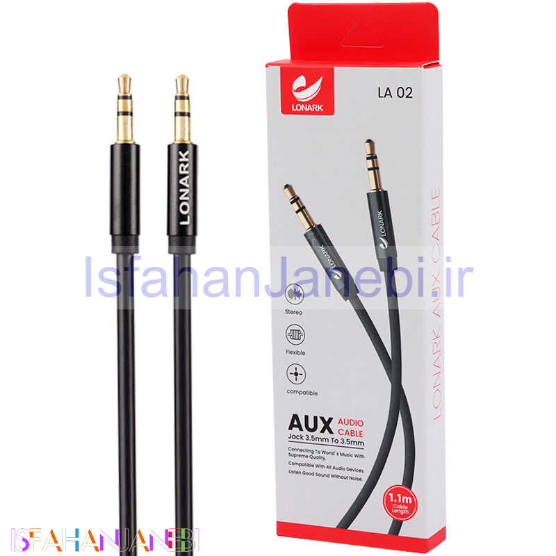 اصفهان جانبی-کابل Lonark LA02 AUX 1.1m