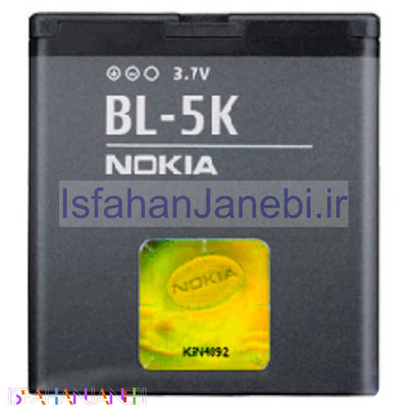 اصفهان جانبی-باتری موبایل اورجینال Nokia BL-5K