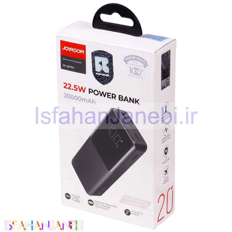 اصفهان جانبی-پاور بانک فست شارژ 20000 جوی روم Joyroom JR-QP192 QC3.0 PD 22.5W