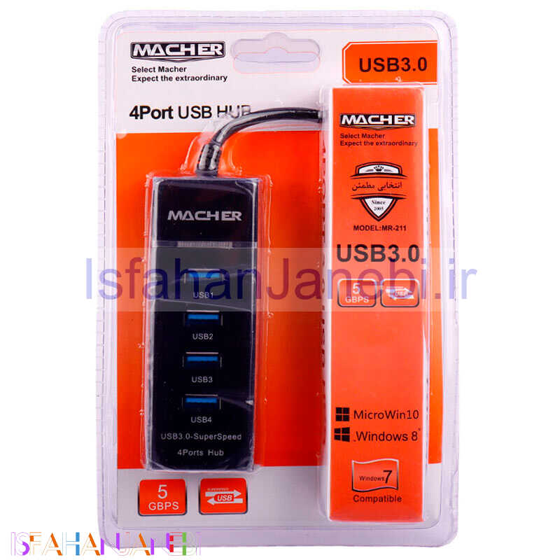 اصفهان جانبی-هاب 4 پورت USB3.0 مچر MR-211