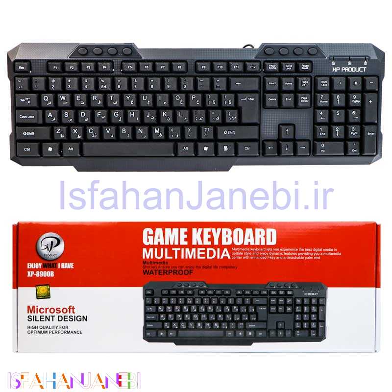 اصفهان جانبی-کیبورد Xp-8900C