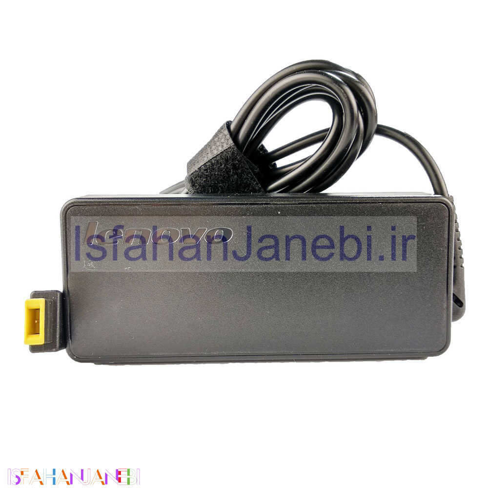 اصفهان جانبی-شارژر لپ تاپ Lenovo ADP-0933 20V 3.25A