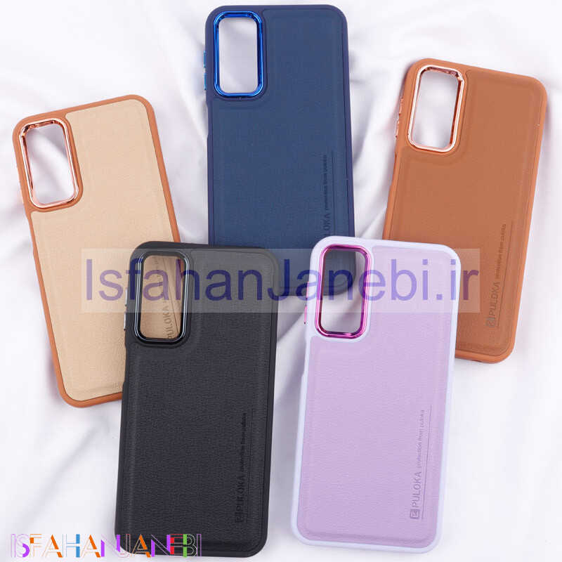 اصفهان جانبی-قاب چرمی Puloka متال ایرون Samsung Galaxy A24 4G