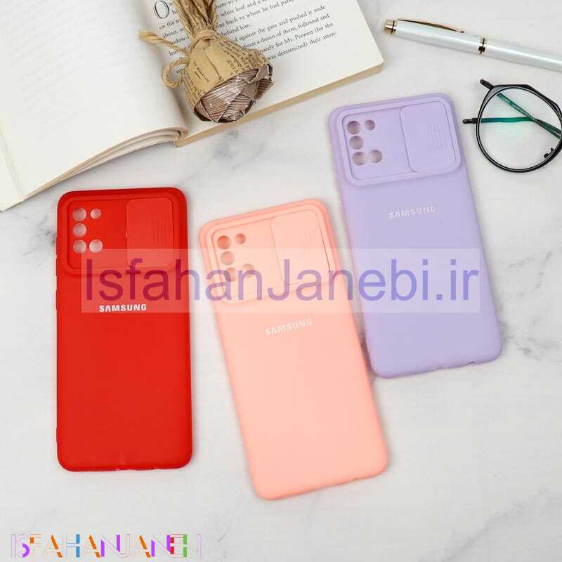اصفهان جانبی-قاب سیلیکونی TPU محافظ لنزدار کشویی Samsung A31 لایت