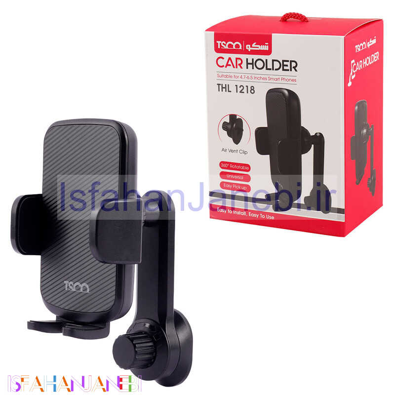 اصفهان جانبی-هولدر دریچه ای تسکو THL1218