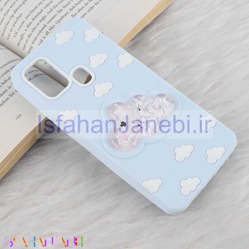 اصفهان جانبی-قاب آکواریومی ابری سامسونگ Galaxy A21s