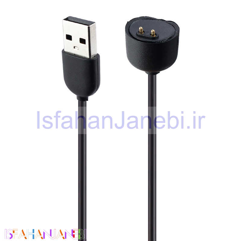 اصفهان جانبی-کابل شارژر Mi Band 5/6/7 42cm