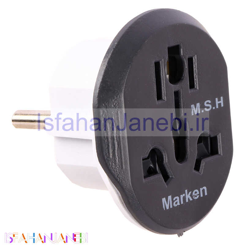 اصفهان جانبی-تبدیل 3 به 2 برق Marken M.S.H