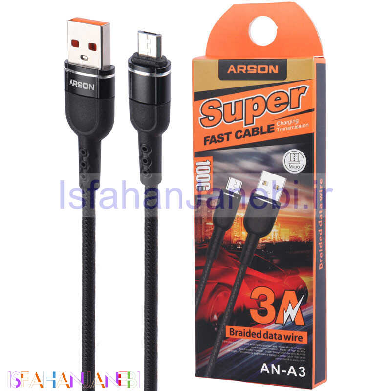 اصفهان جانبی-کابل میکرو یو اس بی فست شارژ Arson AN-A3 3A 1m