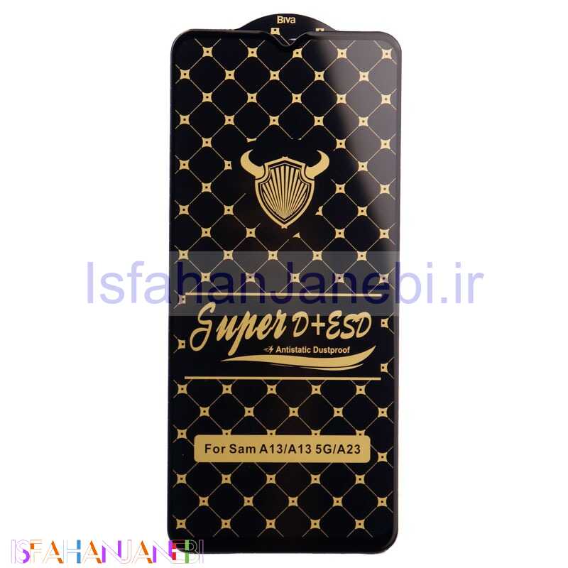 اصفهان جانبی-گلس Super D + ESD Anti Static سامسونگ Samsung Galaxy A13 4G
