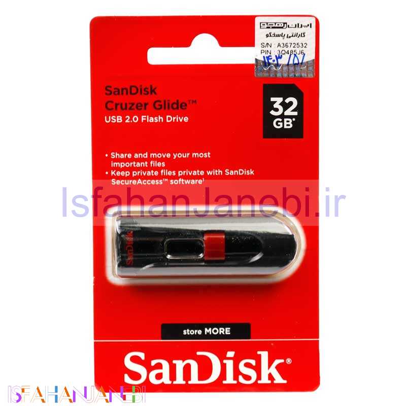 اصفهان جانبی-فلش 32 گیگ سن دیسک SanDisk Cruzer Glide CZ60