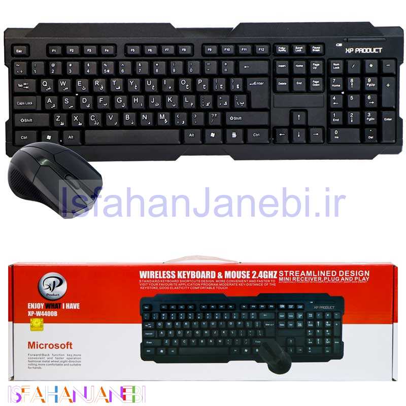 اصفهان جانبی-کیبورد و موس بی سیم ایکس پی پروداکت XP-W4400D