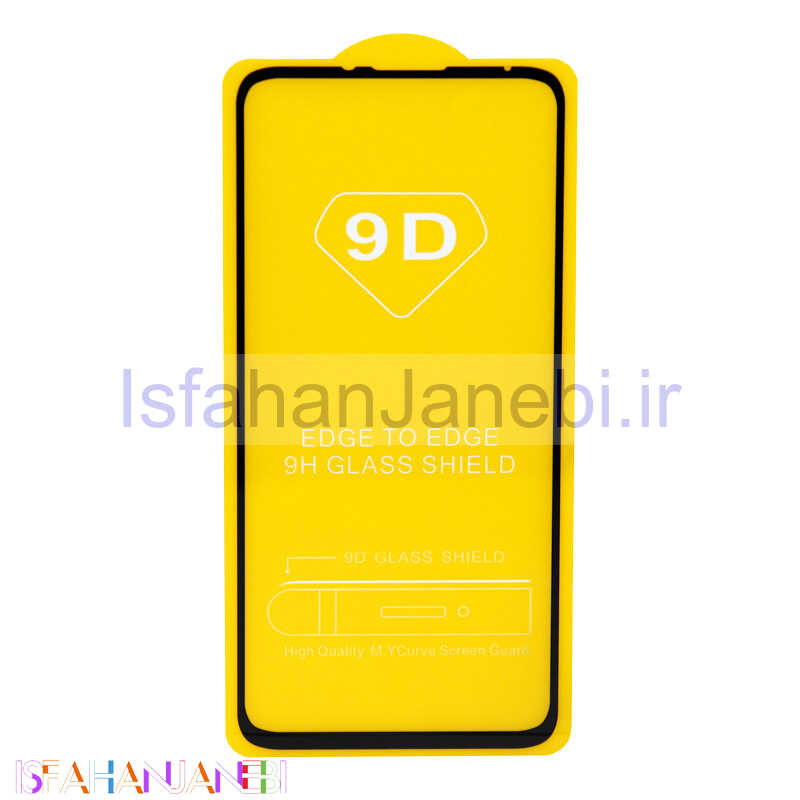 اصفهان جانبی-گلس تمام چسب Huawei Honor 9X