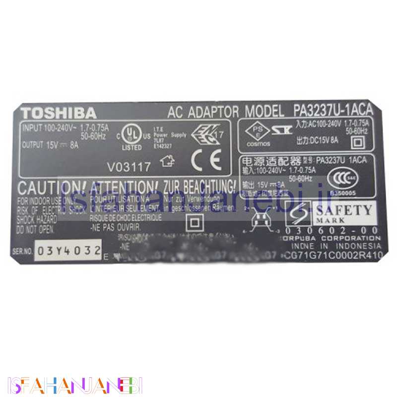 اصفهان جانبی-شارژر لپ تاپ Toshiba 15V 8A